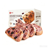 良品铺子 蓝莓桑葚全麦面包 500g
