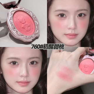 PIPL 浮雕腮红渐变膨胀色腮紫哑光女独角兽日常淡妆高光腮红2026新款