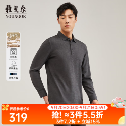雅戈尔 可机洗羊毛混纺 男士秋冬青年男长袖POLO衫