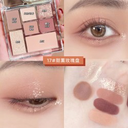 沁臣 李佳琪七巧眼影盘大地色眼头提亮2026新款高光腮红正品官方旗舰店