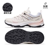 骆驼 凯旋2代登山鞋休闲徒步鞋子女款