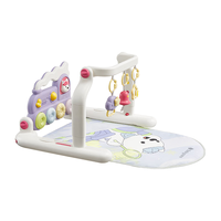 babycare 捕星列车婴儿架 白色