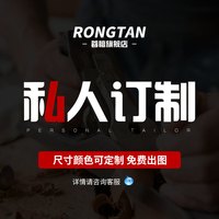 蓉檀 兔宝宝鞋柜2026新款入户门家用门口坐凳一体换鞋凳走廊收纳柜鞋架