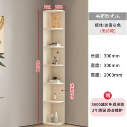 强象 奶油风转角书柜储物柜一体整墙带玻璃门防尘展示柜客厅墙角柜F69