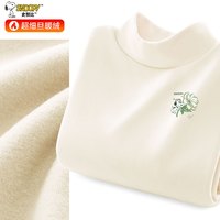 史努比 女童保暖打底衫新款儿童可爱轻暖亲肤上衣中大童长袖半高领T恤 GT栀子努比K奶白 110