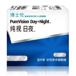 博士伦 纯视日夜 软性亲水接触镜 月抛 6片装