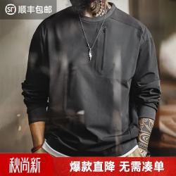 马登 工装 美式复古圆领卫衣男山系机能拼接口袋长袖T恤百搭休闲上衣 深灰色