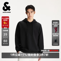 杰克琼斯 纯色质感 连帽加厚修身重磅卫衣
