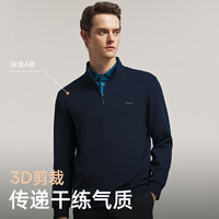 雅戈尔 卫衣男  双面莫代尔混纺面料套头T恤柔软舒适