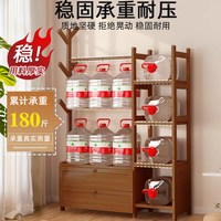 姿竹 落地衣帽架 卧室收纳柜一体