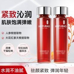 美肤宝 驻颜紧致水大容量弹力水提拉淡纹补水保湿水