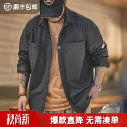 马登 工装山系深灰口袋衬衫美式休闲免烫抗皱宽松长袖衬衣叠穿外套男 深灰色