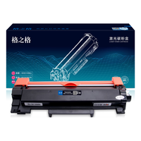 格之格 TN2520XL 高容量粉盒 兄弟L2548DW/L2508DW适用