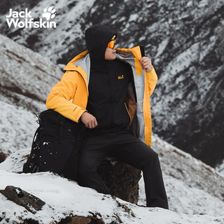 Jack Wolfskin 狼爪 14峰 Pro 登山徒步三合一冲锋衣 A66922 男款 风痕岩灰 XXL