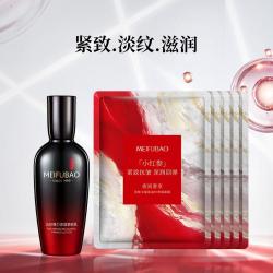美肤宝 五珍乳液保湿紧致抗皱舒缓面部水乳弹力紧致乳