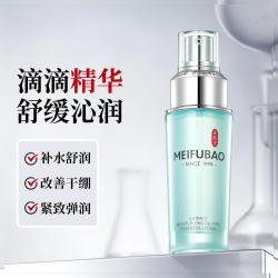美肤宝 舒润无油保湿精华露玻尿酸深润补水 无油清爽版
