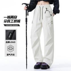 吉普 秋冬户外工装裤防风宽松舒适运动裤休闲多口袋伞兵裤
