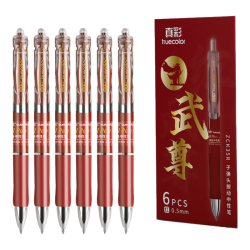 真彩 速干按动中性笔 红色 0.5mm子弹头