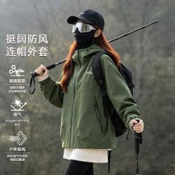 吉普 春秋季户外机能潮流时尚宽松舒适挡风露营徒步百搭运动连帽外套女