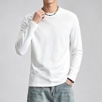 喜维顿 男士圆领长袖T恤 白色 XL