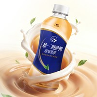 移动端：统一 阿萨姆奶茶 原味