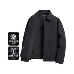 七匹狼 25春秋时尚休闲百搭工装夹克舒适有型男士外套