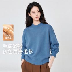 雪中飞 24秋冬100%绵羊毛安可拉红保暖半高领毛衣女打底羊毛衫