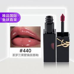 YSL 圣罗兰 黑管镜面唇釉 #440 野玫瑰 5.5ml