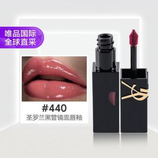 YSL 圣罗兰 黑管镜面唇釉 #440 野玫瑰 5.5ml
