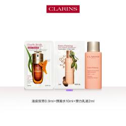 娇韵诗 双萃紧致弹力精华水乳三部曲
