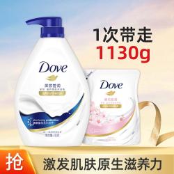 多芬 美肤清爽净爽净透爽肤清新沐浴乳730g+400g 多香型