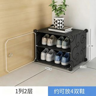 蔻丝 宿舍鞋架子新款入户家用门口多层防尘室内出租房用鞋盒收纳小鞋柜