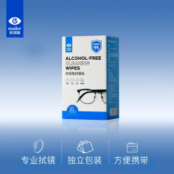 镜庐 依视路擦镜纸