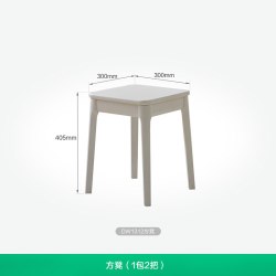 全友 家居现代简约小户型客厅折叠餐桌椅组合家用玻璃饭桌实木脚桌