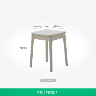 全友 家居现代简约小户型客厅折叠餐桌椅组合家用玻璃饭桌实木脚桌