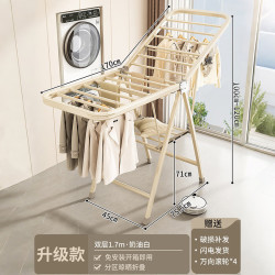 折叠晾衣架多功能晒衣晒被神器