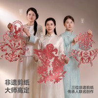 贝肽斯 胎脂皮恒温夹棉连体衣 万物丛生 52cm 偏襟款