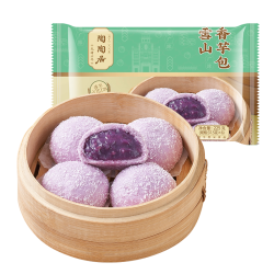 陶陶居 中华品牌 广式早餐包子广府点心面点生鲜半成品点心 雪山香芋包225g