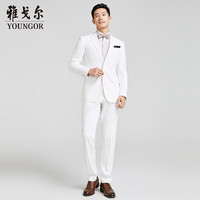 雅戈尔 西服套装 男春夏套西上衣套西裤子优雅白色礼服  上衣