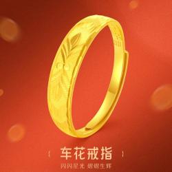 老庙黄金 老庙 被夸爆丨5G足金黄金戒指简约印花足金戒指指环送礼 2.43g