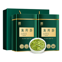 最春秋 特级明前龙井茶 500g