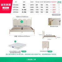 全友 家居中古风双人床1米8复古卧室家具1米5单人实木脚床