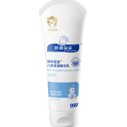 顺峰宝宝 儿童精华乳225g
