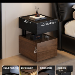 蔓斯菲尔 超窄意式极简床头柜