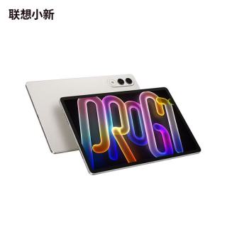 联想 小新平板Pro GT 11.1英寸高性能平板电脑pad学生平板办公二合一官方旗舰店 浅海贝 12G+256G