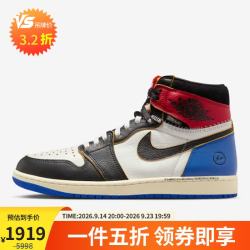 Jordan 男休闲鞋AJ1 UnionHighOG潮流运动鞋IO7847-002黑白蓝42.5