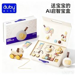 澳贝 高档玩具早教AI对话机器人百天周岁礼盒0-6岁