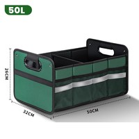 常胜客 后备箱收纳箱 多功能牛津布加厚可折叠工具箱 50L