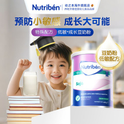 幼之本 儿童豆奶粉低敏非4段乳糖不耐牛奶过敏成长配方