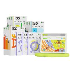 斑马 思维机 英语语文全科启蒙 早教机 S0